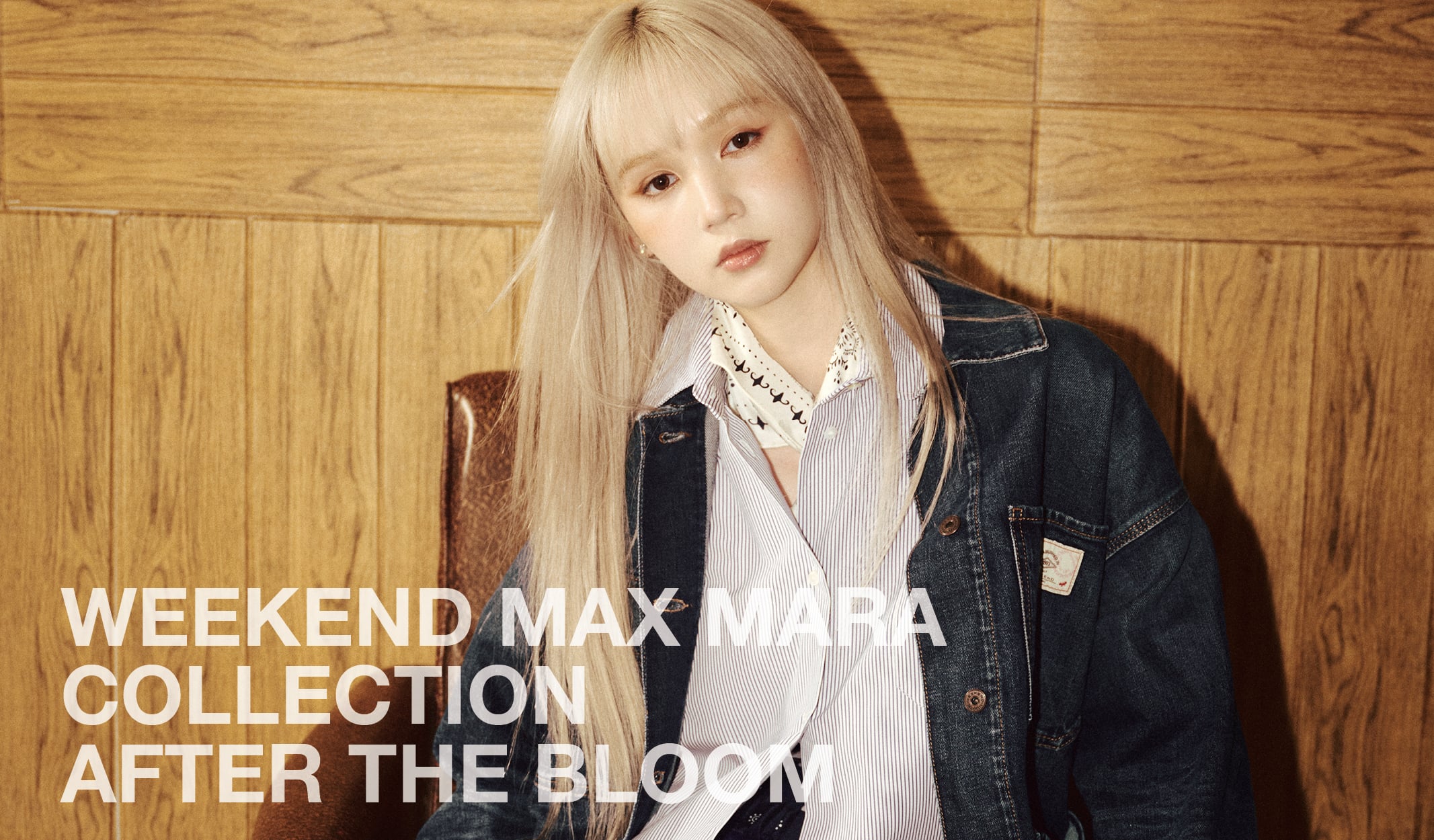 Banner image for After the Bloom
