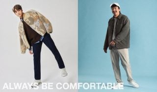 Banner image for Always Be Comfortable