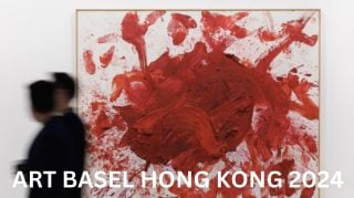 Banner image for Art Basel Hong Kong 2024