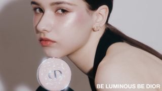 Banner image for Be Luminous Be Dior