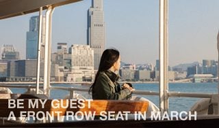Banner image for Be My Guest: Take a Front Row Seat in Rosewood Hong Kong