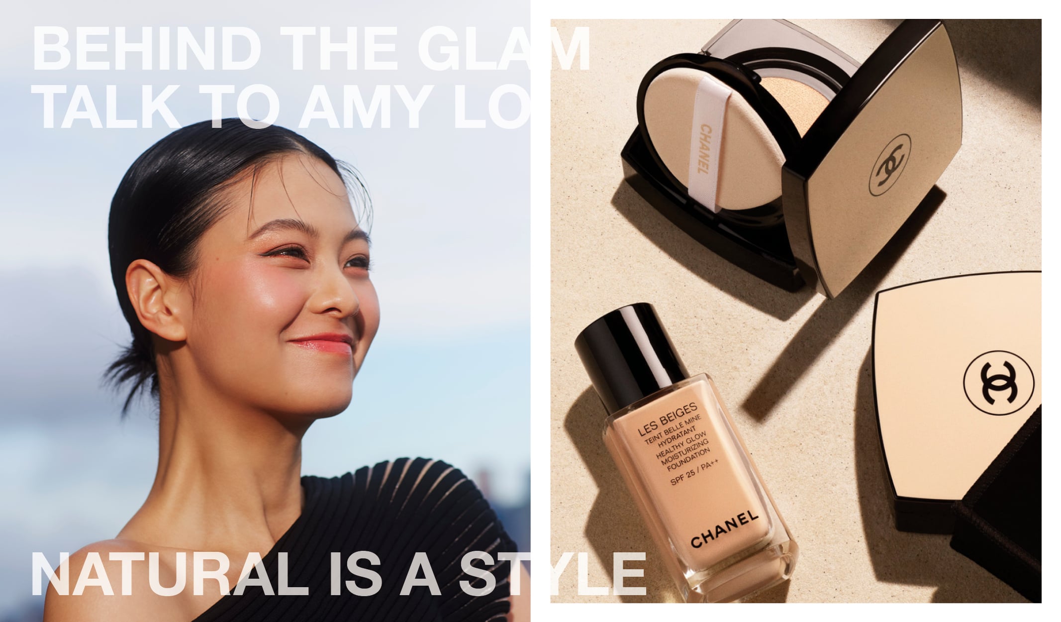 Banner image for Behind the Glam - Talk to Amy Lo