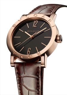 Banner image for Bulgari Celebrates 130th Anniversary With Limited Edition Jewels