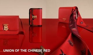 Banner image for Burberry 二零二零農曆新年形象廣告
