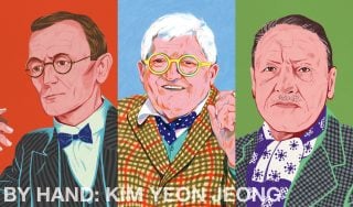 Banner image for By Hand: Kim Yeon Jeong