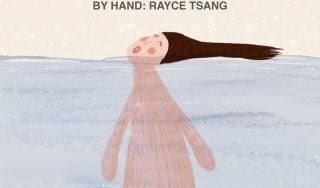 Banner image for By Hand: Rayce Tsang