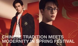 Banner image for Chinese Tradition Meets Modernity in Spring Festival