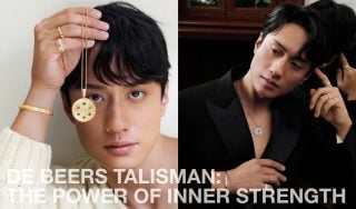 Banner image for De Beers Talisman:the Power of Inner Strength