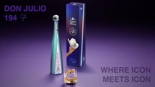 Banner image for Don Julio X Peggy Guo: Where Icon Meets Icon
