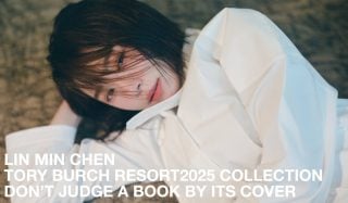 Banner image for Don’t Judge a Book by Its Cover