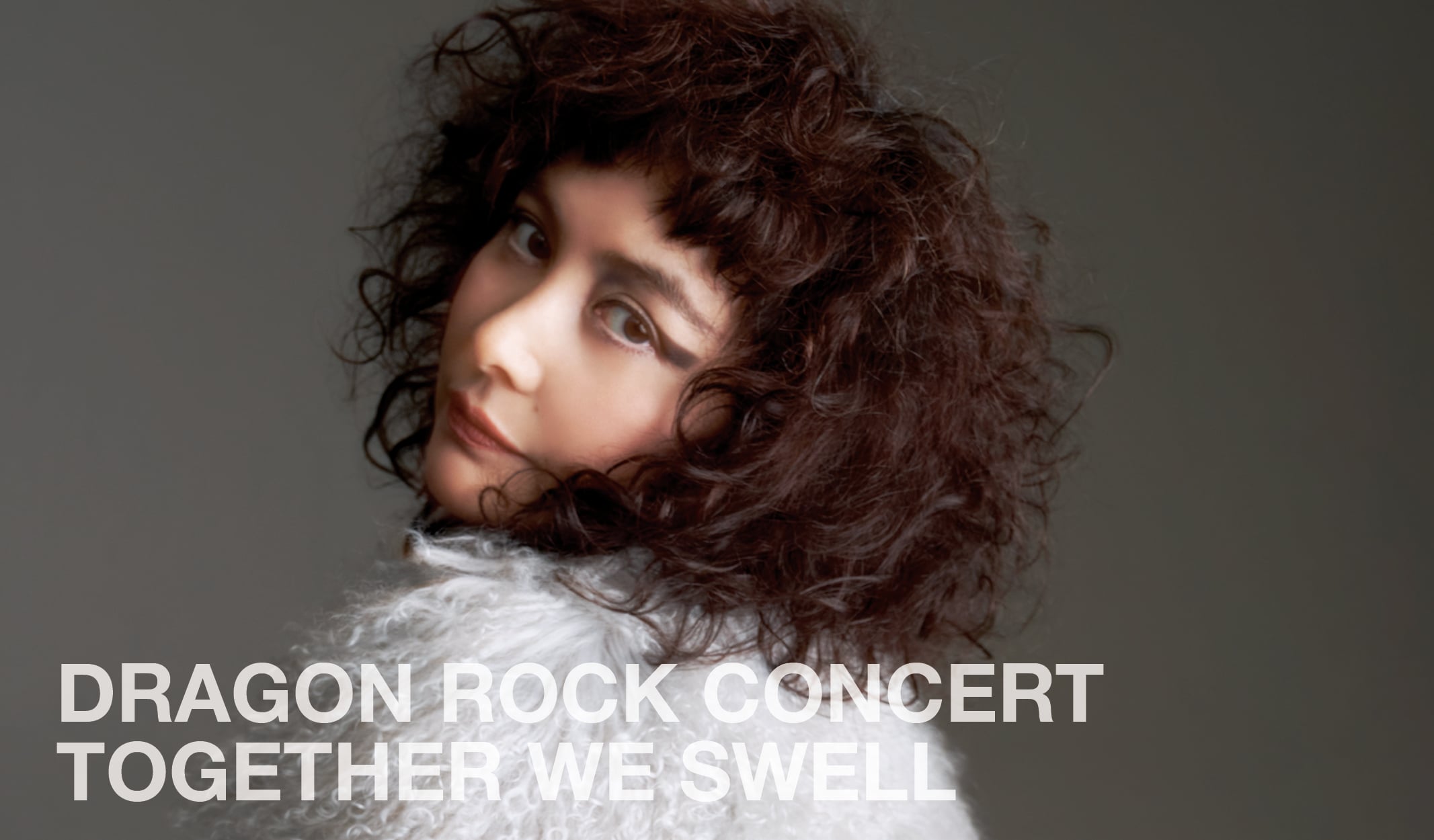 Banner image for Dragon Rock Concert the Party Begins