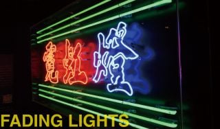 Banner image for #Hong Kong Classics: Fading Lights