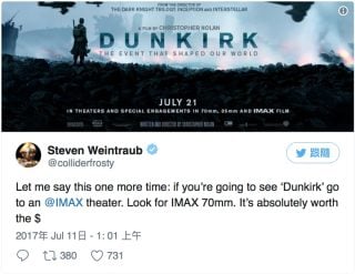 Banner image for First Reactions of Christopher Nolan's War Film "Dunkirk" Are Overwhelmingly Positive