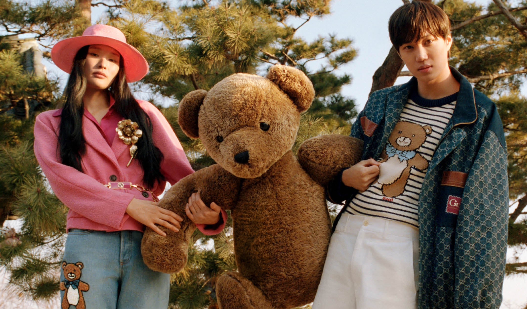 Banner image for Hello, My Teddy Bear!