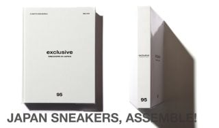 Banner image for Japan Sneakers, Assemble!
