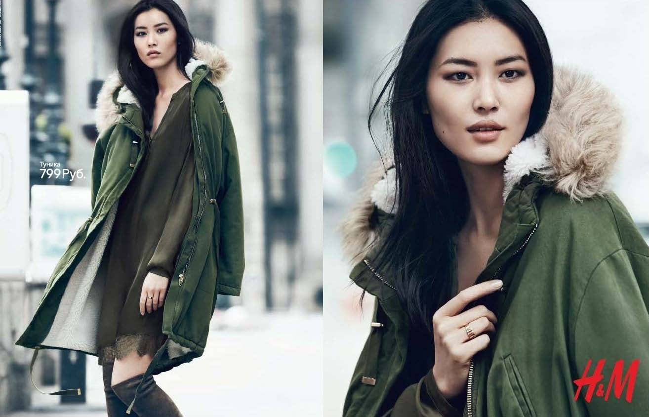 Banner image for Liu Wen Leads Top Models in H&m Fall Winter Campaign