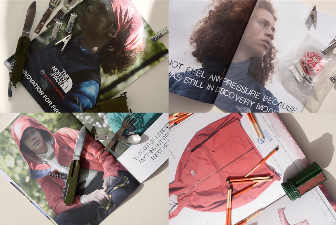 Banner image for 《Milk X》the North Face Summit Series