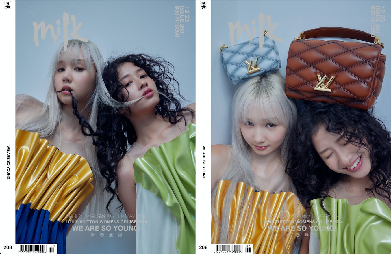 Banner image for 《Milk X》dec 2023 Issue