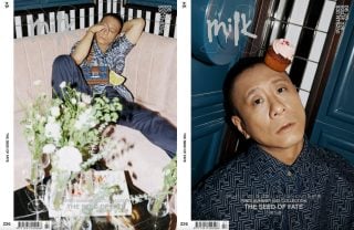 Banner image for 《Milk X》june 2025 Issue