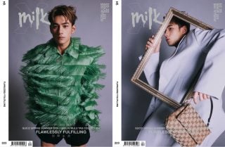 Banner image for 《Milk X》mar 2025 Issue