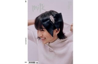 Banner image for 《Milk X》may 2025 Issue