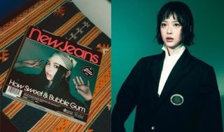 Banner image for Newjeans Unveils Teasers for “How Sweet” Comeback