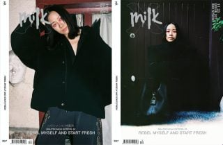 Banner image for 《Milk X》nov 2023 Issue