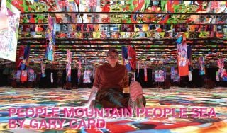 Banner image for People Mountain People Sea by Gary Card