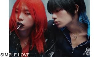 Banner image for Simple Love