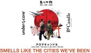 Banner image for Smells Like the Cities We’ve Been