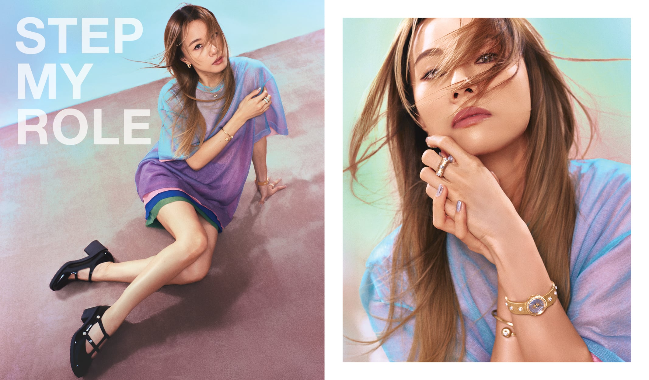 Banner image for Step My Role