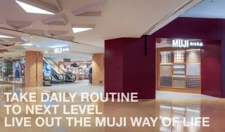 Banner image for Take Daily Routine to Next Level Live Out the Muji Way of Life