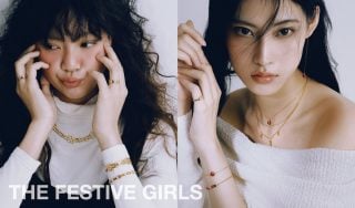 Banner image for The Festive Girls