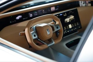 Banner image for The Future of Mobility Avatr Defines New Luxury