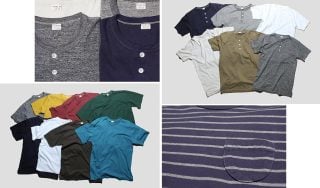 Banner image for The Loopwheeled T-Shirt for Summer