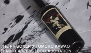 Banner image for The Prisoner X Tomoko Kawao 「I Am Fearless」collaboration