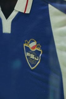 Banner image for United to Goal - Story Beyond the Field