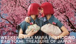 Banner image for Weekend Max Mara Pasticcino Bag Tour: Treasure of Japan