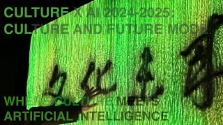 Banner image for Where Culture Meets Artificial Intelligence